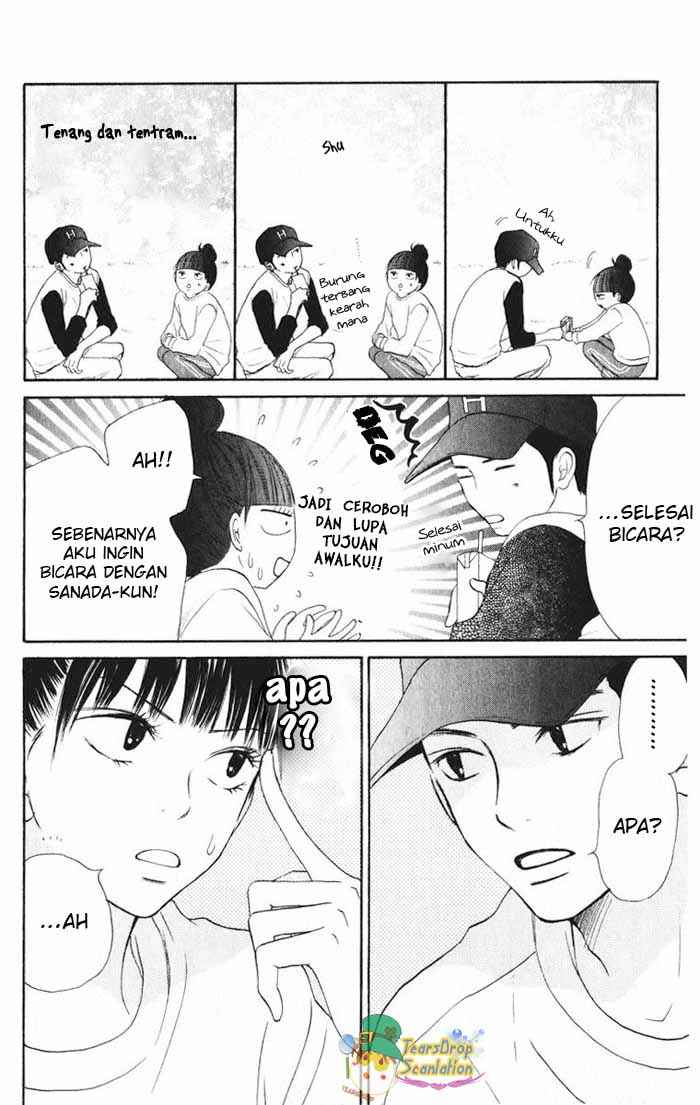 Kimi ni Todoke chapter 14